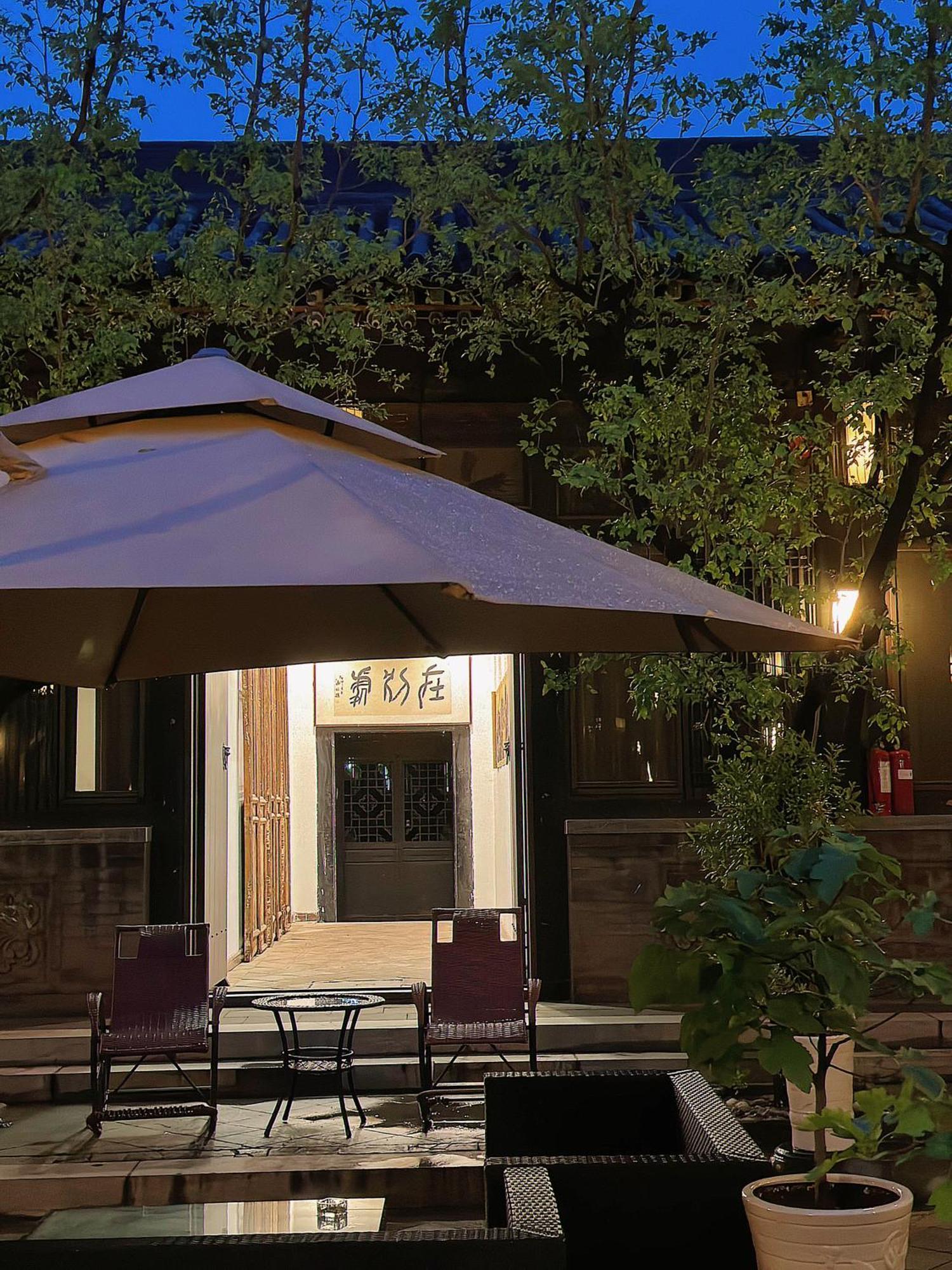 Elsewhere Hotel Inn North Street Branch Pingyao Esterno foto