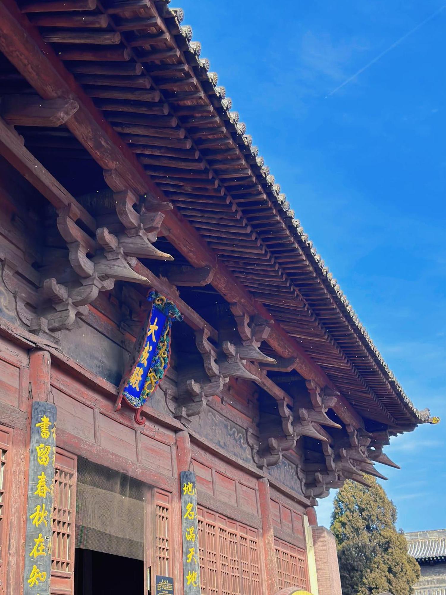 Elsewhere Hotel Inn North Street Branch Pingyao Esterno foto
