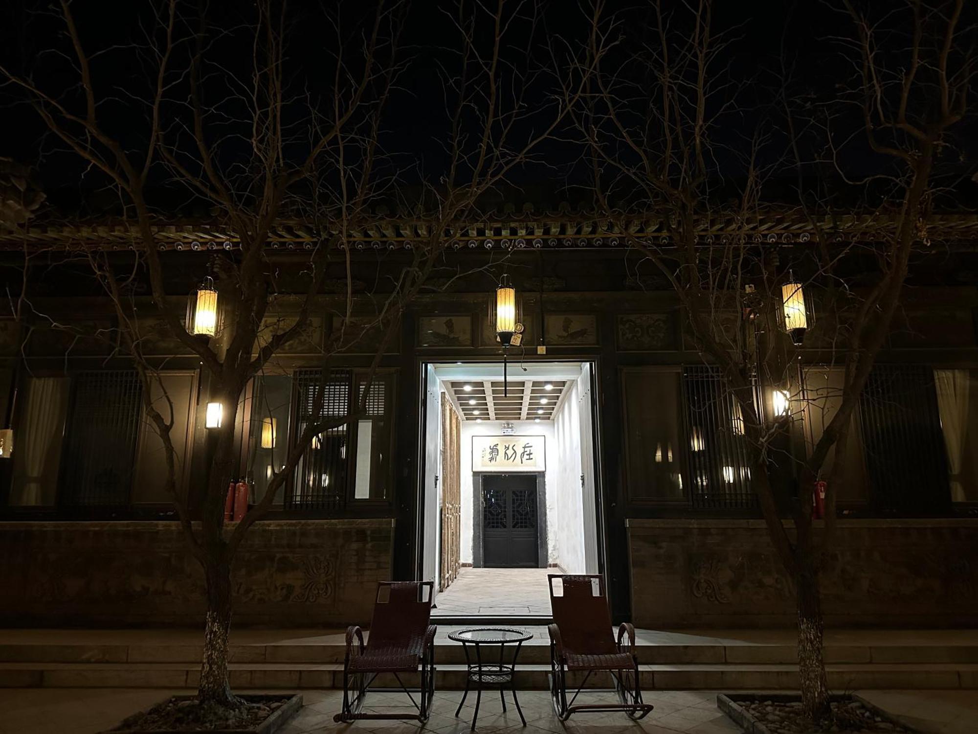 Elsewhere Hotel Inn North Street Branch Pingyao Esterno foto