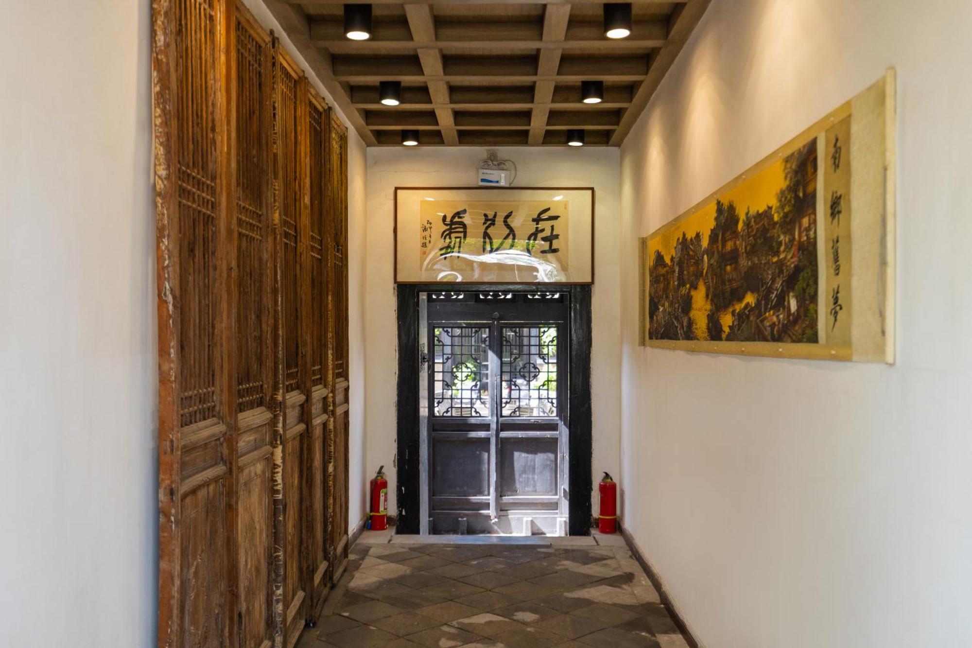 Elsewhere Hotel Inn North Street Branch Pingyao Esterno foto